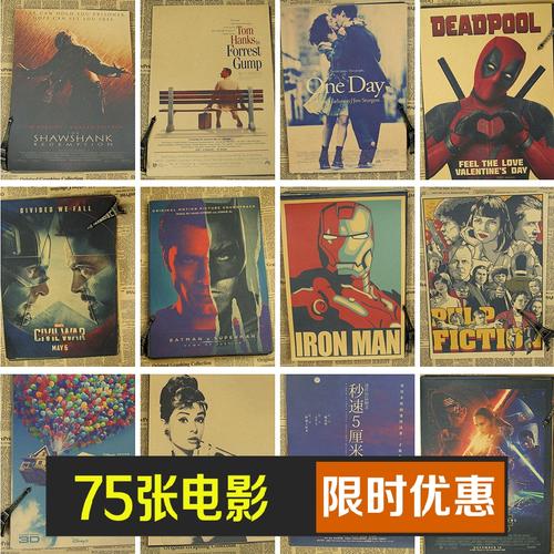 十四大学本科成绩单